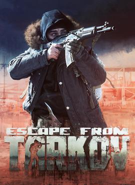 Escape from Tarkov Server Hosting