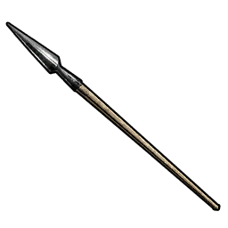 Metal Spear