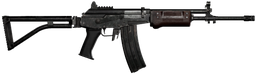 Galil