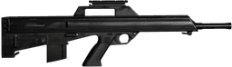 Bushmaster M17S